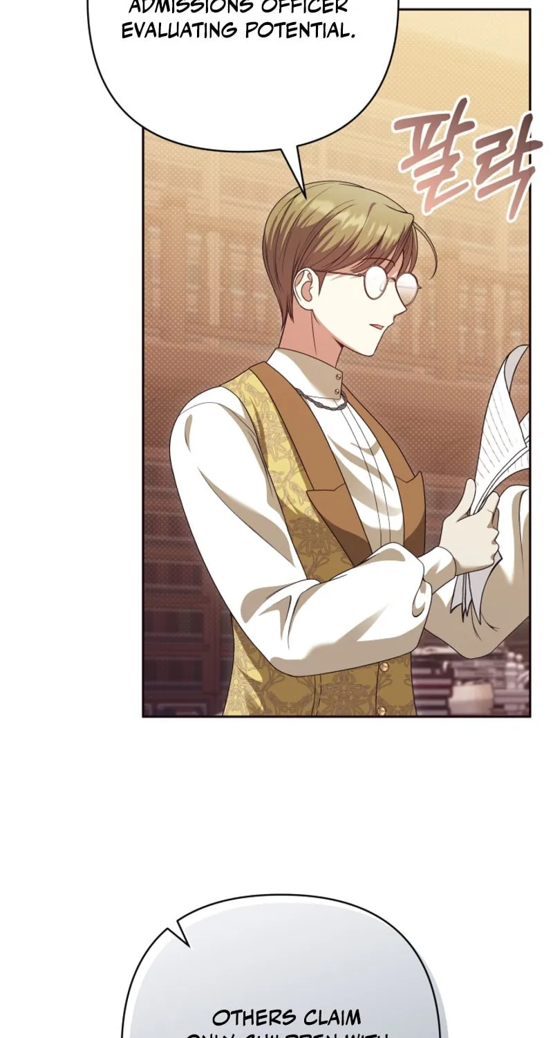 The Daughter of a Rogue Successor! Chapter 20 page 66 - 