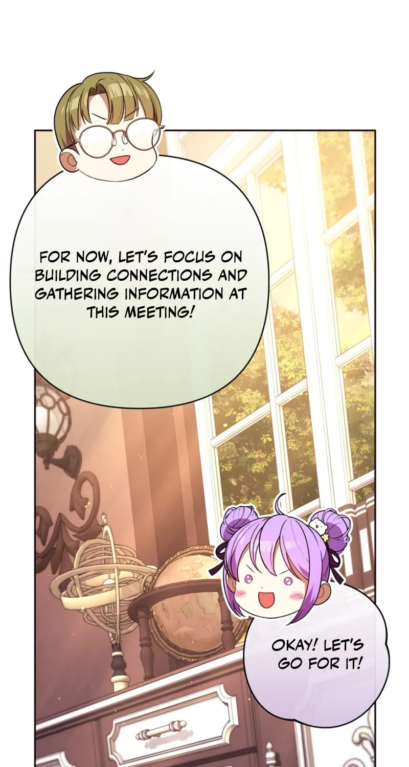 The Daughter of a Rogue Successor! Chapter 20 page 70 - 