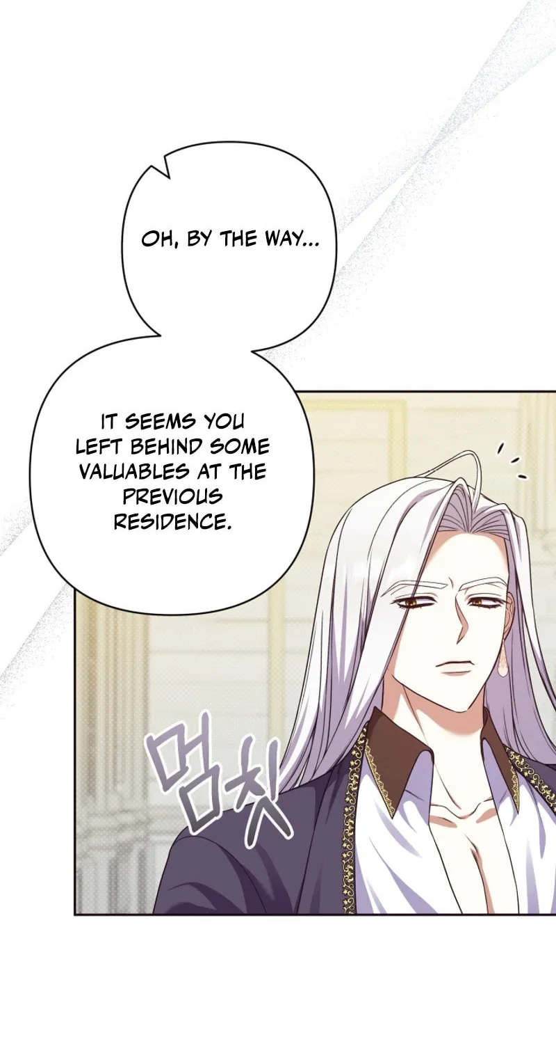 The Daughter of a Rogue Successor! Chapter 20 page 8 - 