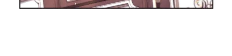 The Daughter of a Rogue Successor! Chapter 20 page 71 - 