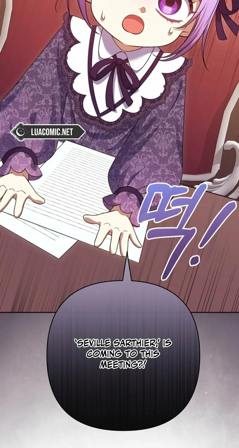 The Daughter of a Rogue Successor! Chapter 20 page 77 - 