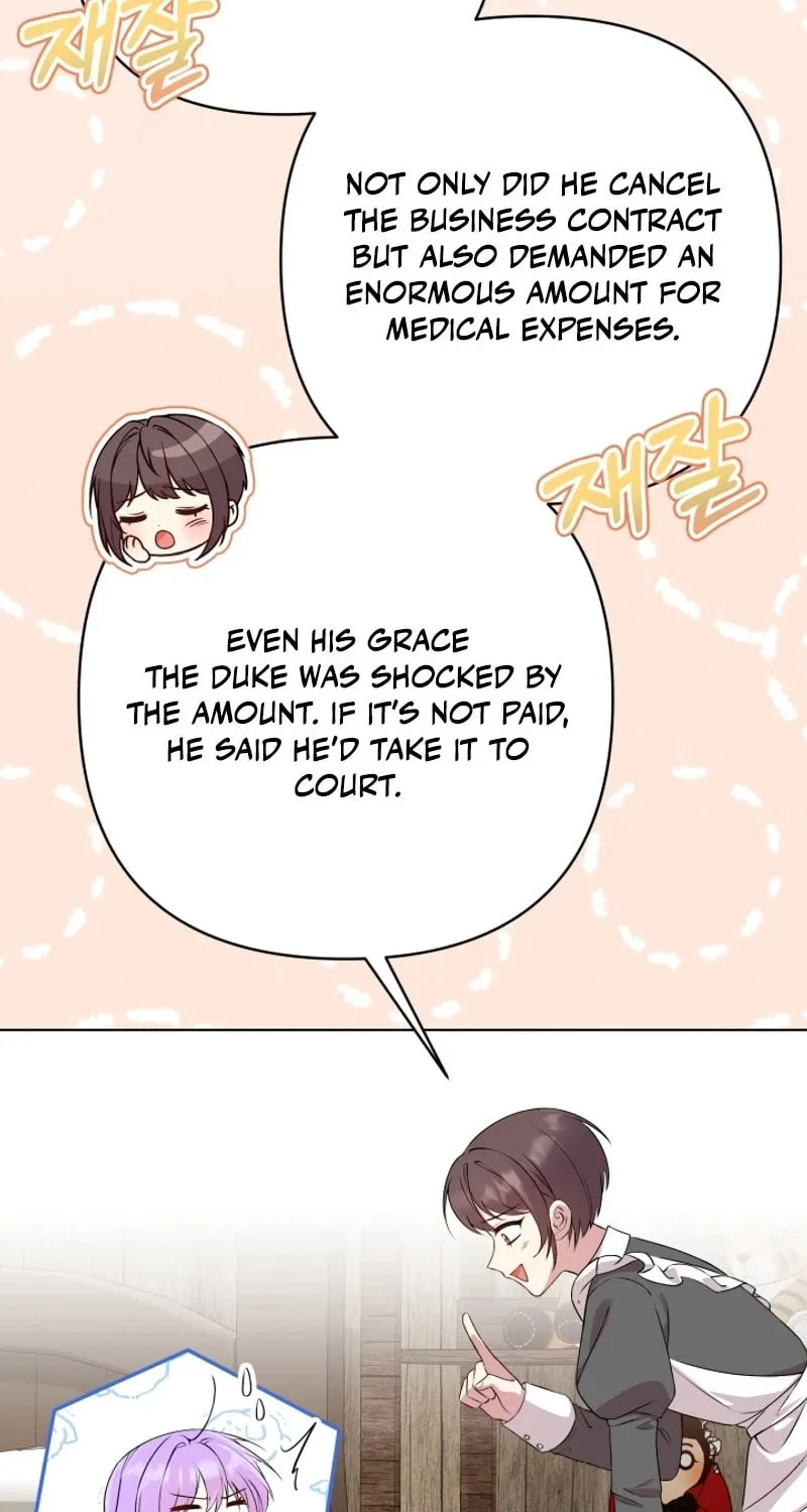 The Daughter of a Rogue Successor! Chapter 3 page 13 - 