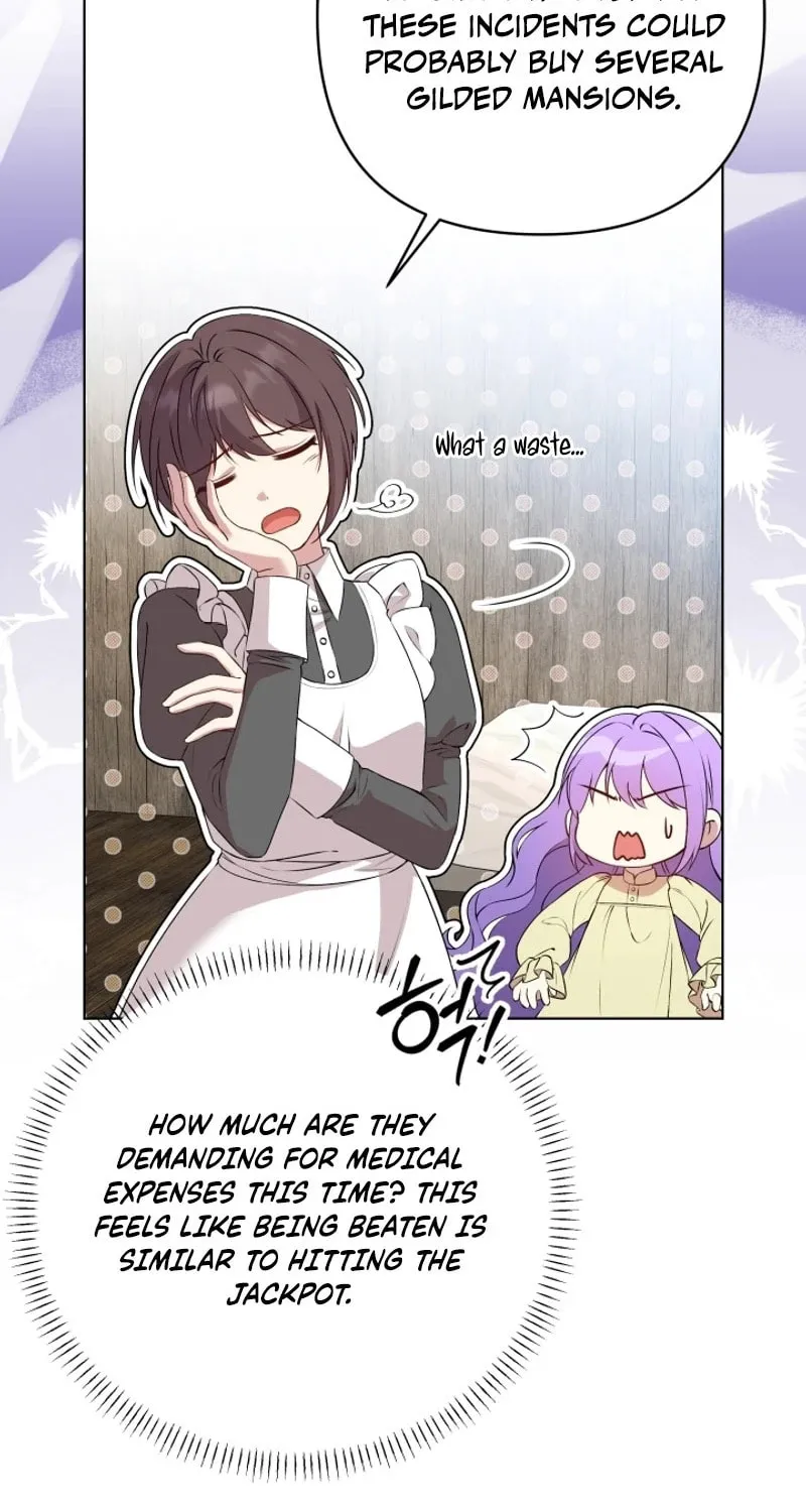 The Daughter of a Rogue Successor! Chapter 3 page 16 - 
