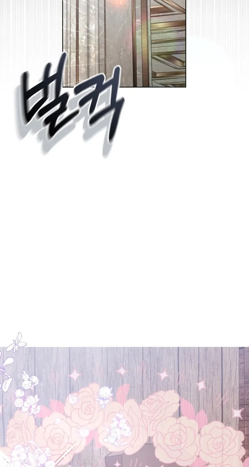 The Daughter of a Rogue Successor! Chapter 3 page 3 - 