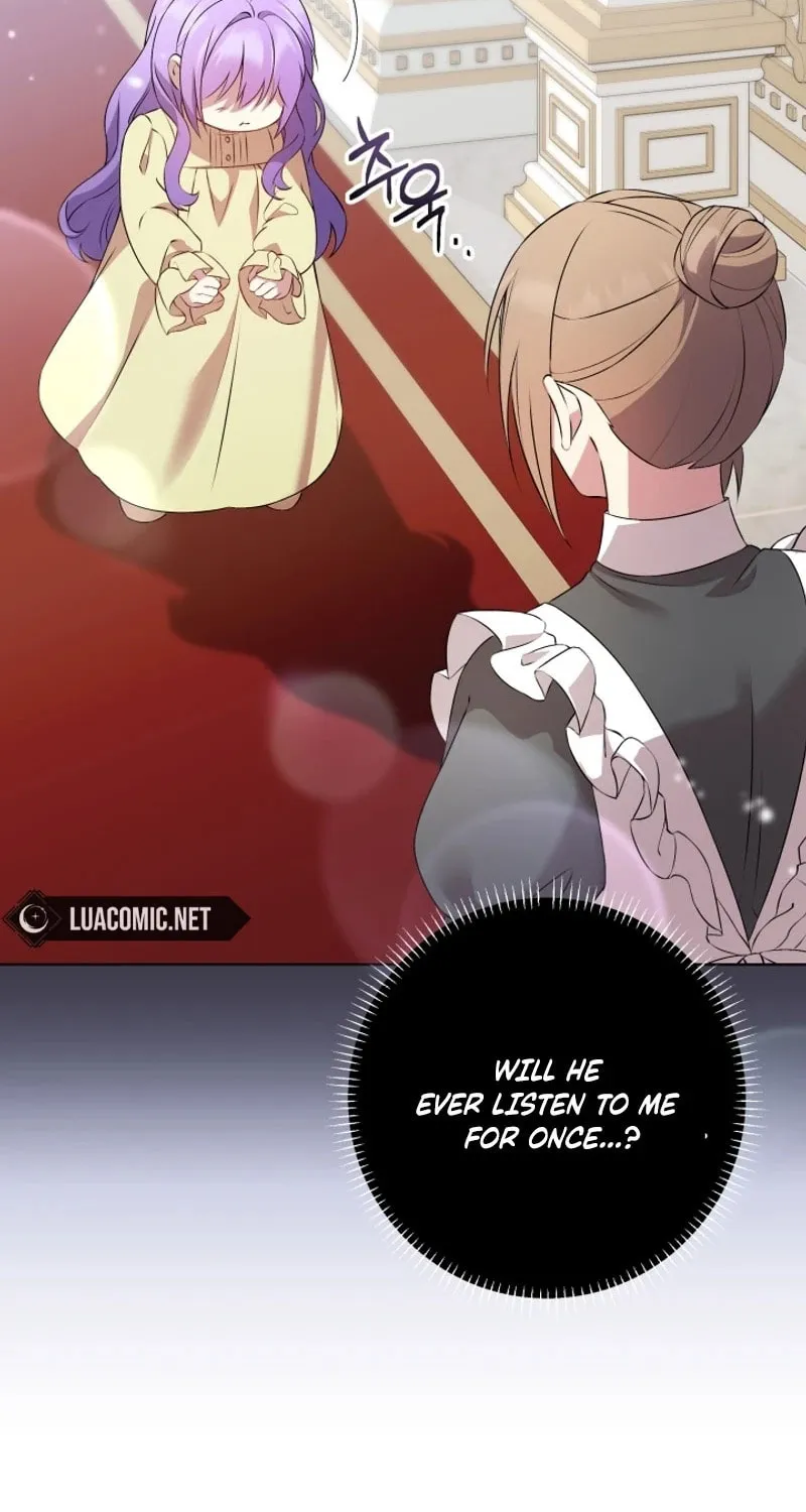 The Daughter of a Rogue Successor! Chapter 3 page 32 - 