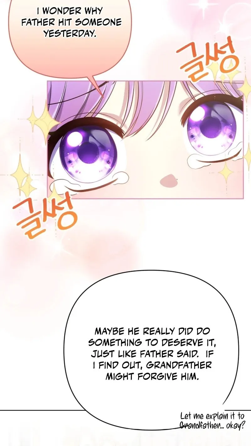 The Daughter of a Rogue Successor! Chapter 3 page 35 - 