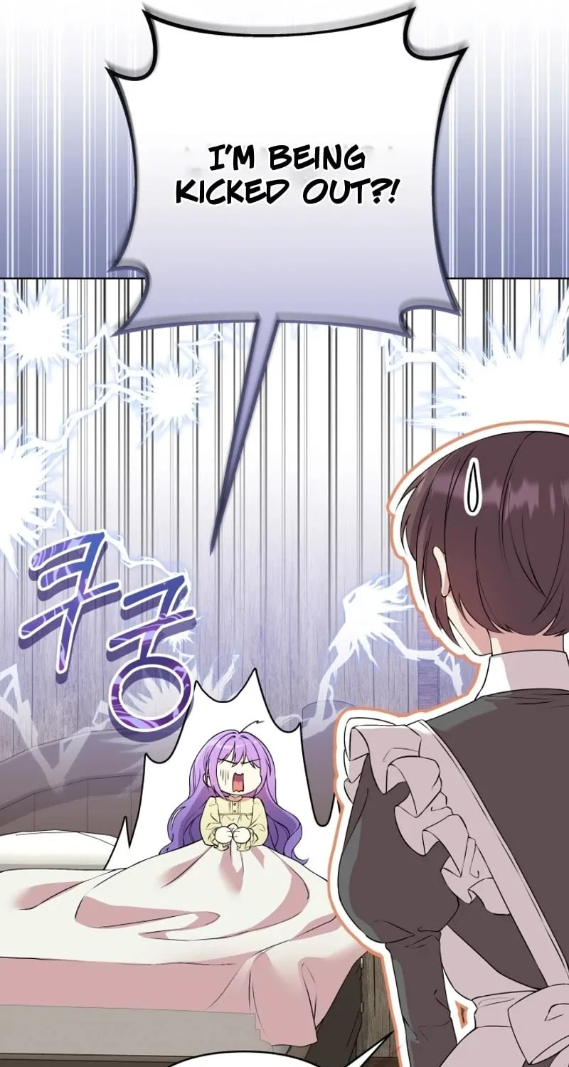 The Daughter of a Rogue Successor! Chapter 3 page 6 - 