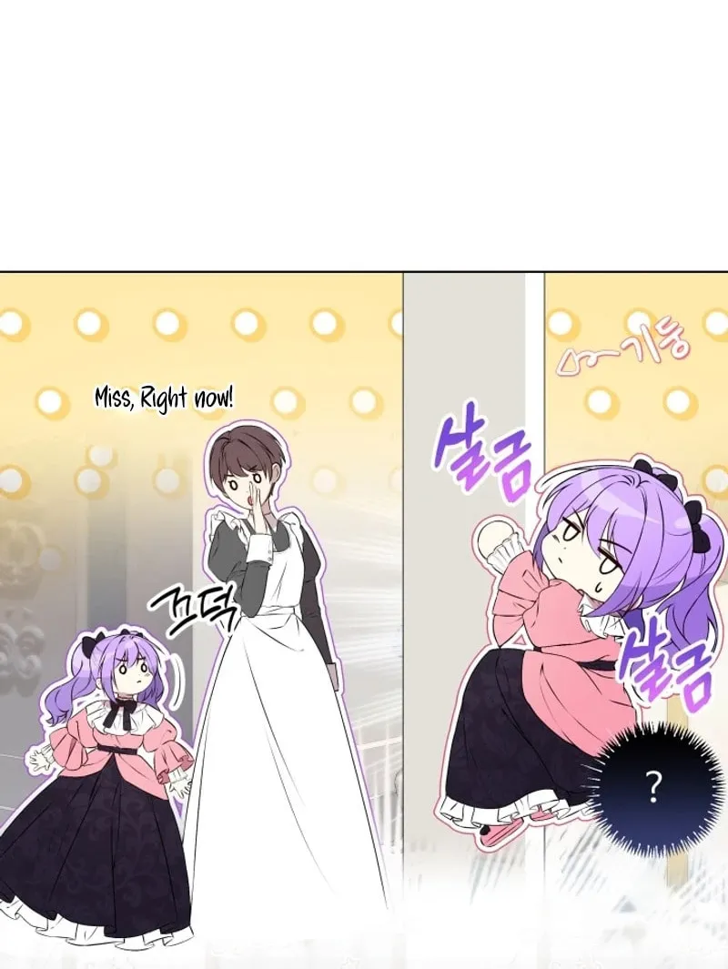 The Daughter of a Rogue Successor! Chapter 3 page 53 - 