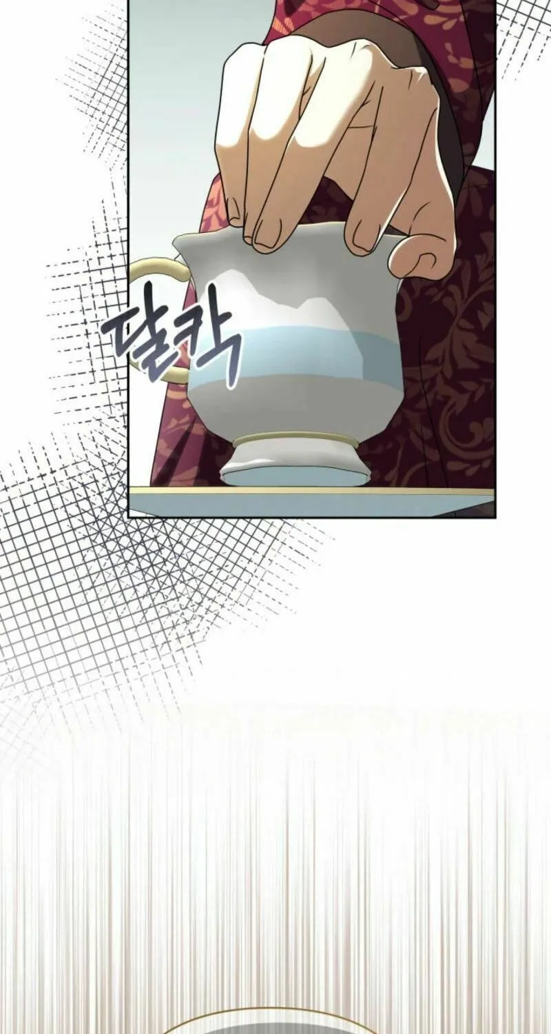 The Daughter of a Rogue Successor! Chapter 39 page 46 - 