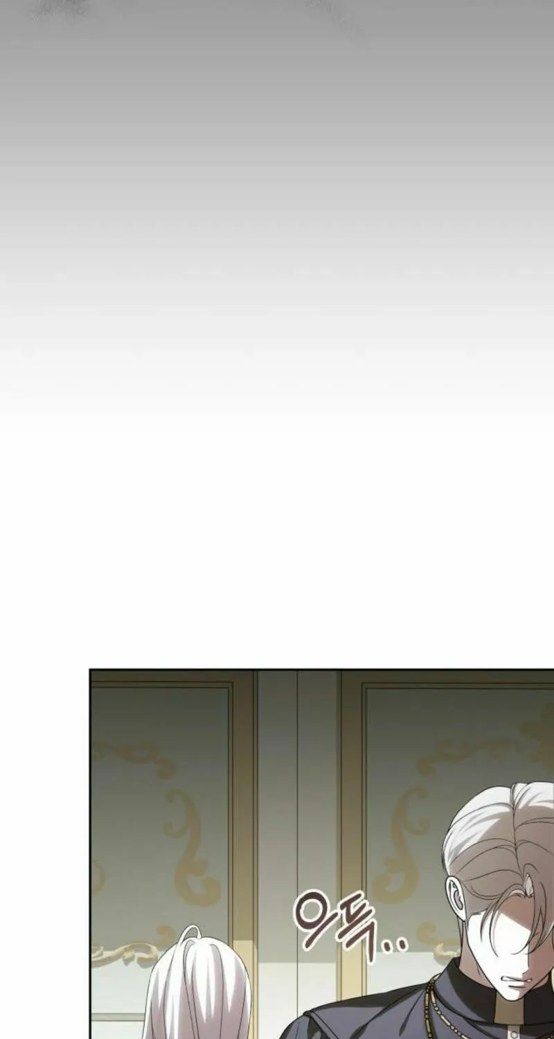The Daughter of a Rogue Successor! Chapter 39 page 55 - 