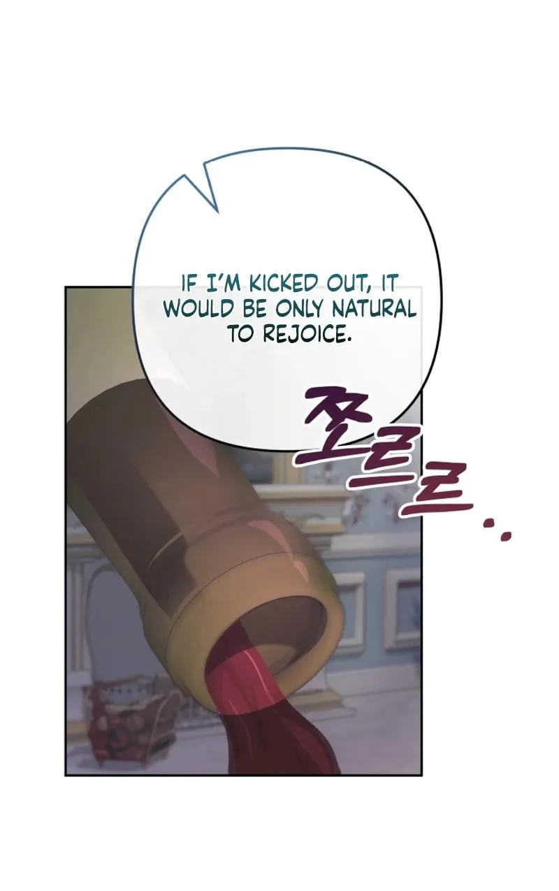 The Daughter of a Rogue Successor! Chapter 4 page 21 - 