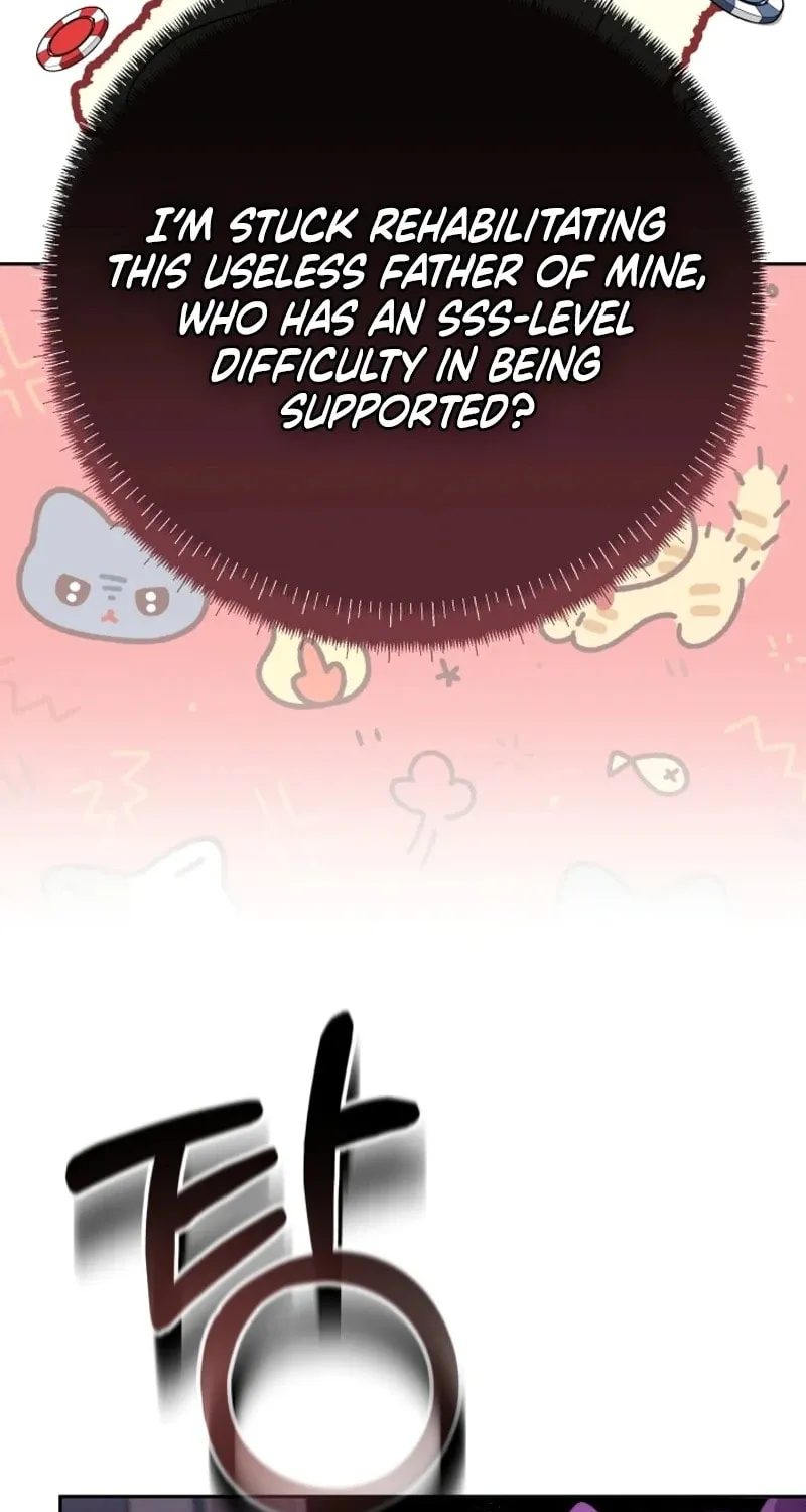The Daughter of a Rogue Successor! Chapter 4 page 29 - 