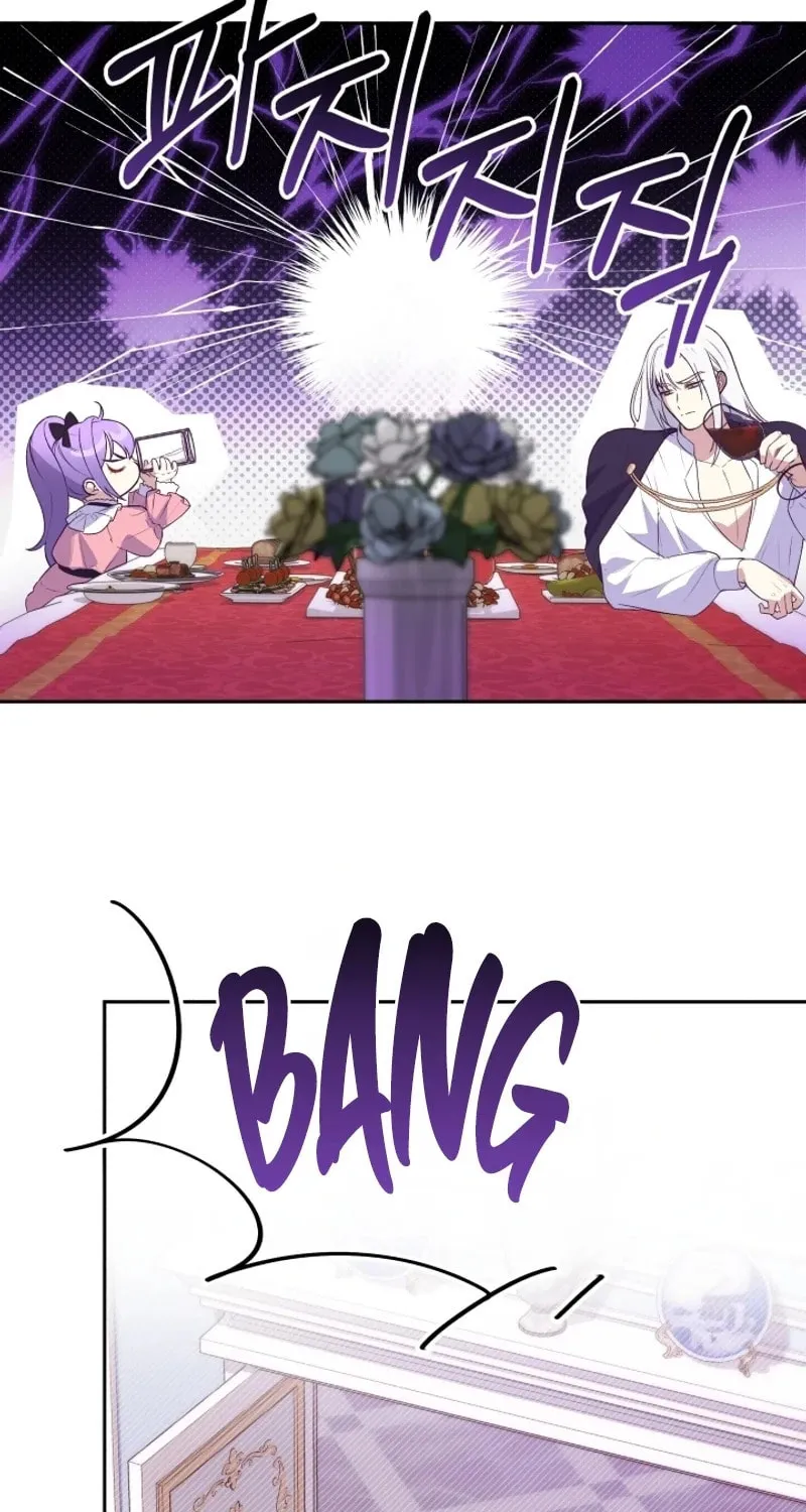 The Daughter of a Rogue Successor! Chapter 4 page 35 - 