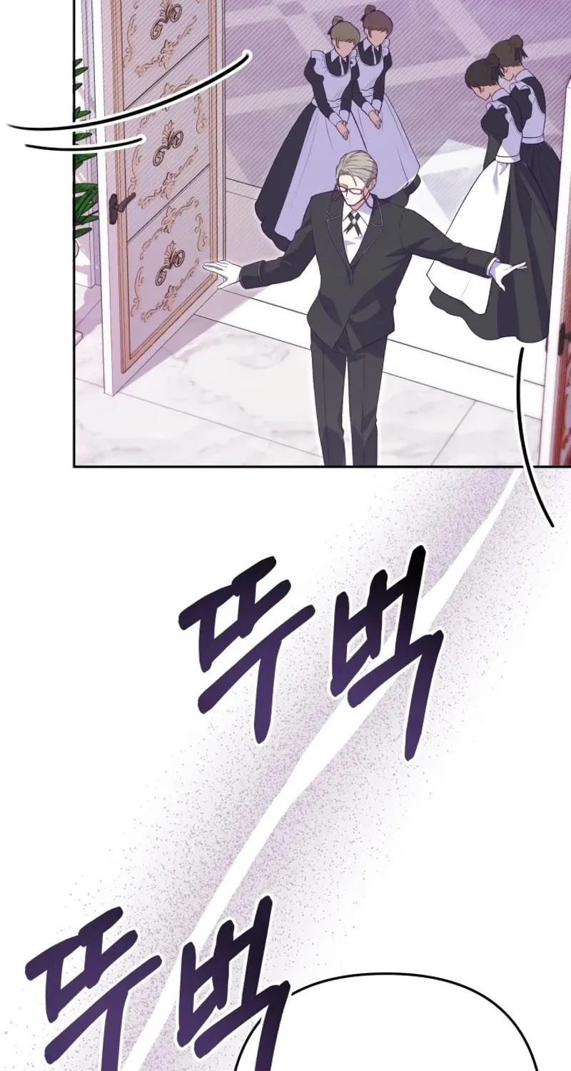 The Daughter of a Rogue Successor! Chapter 4 page 36 - 