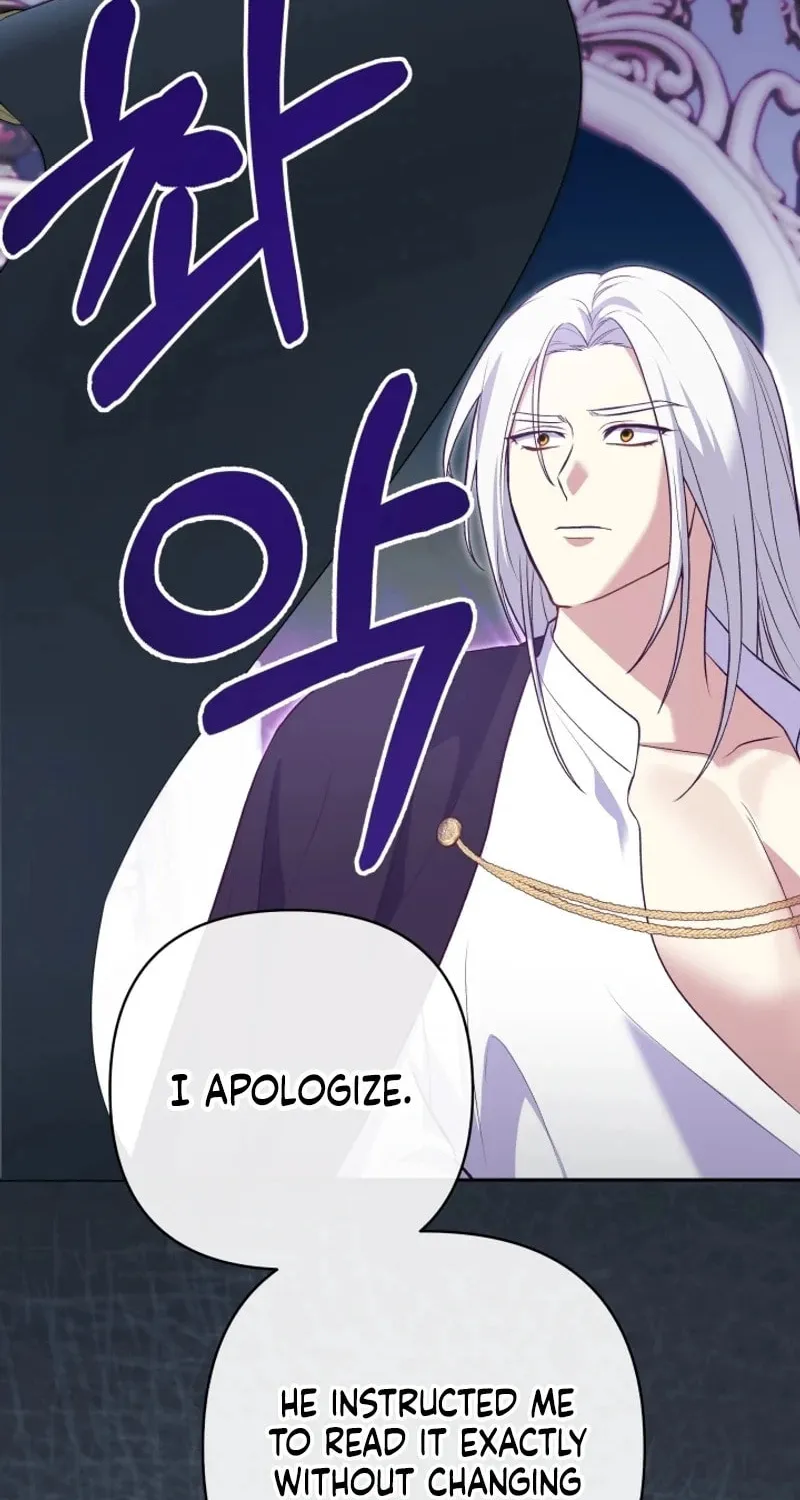 The Daughter of a Rogue Successor! Chapter 4 page 42 - 