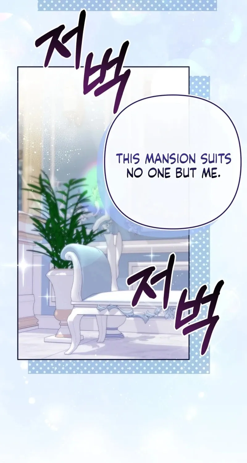The Daughter of a Rogue Successor! Chapter 4 page 49 - 
