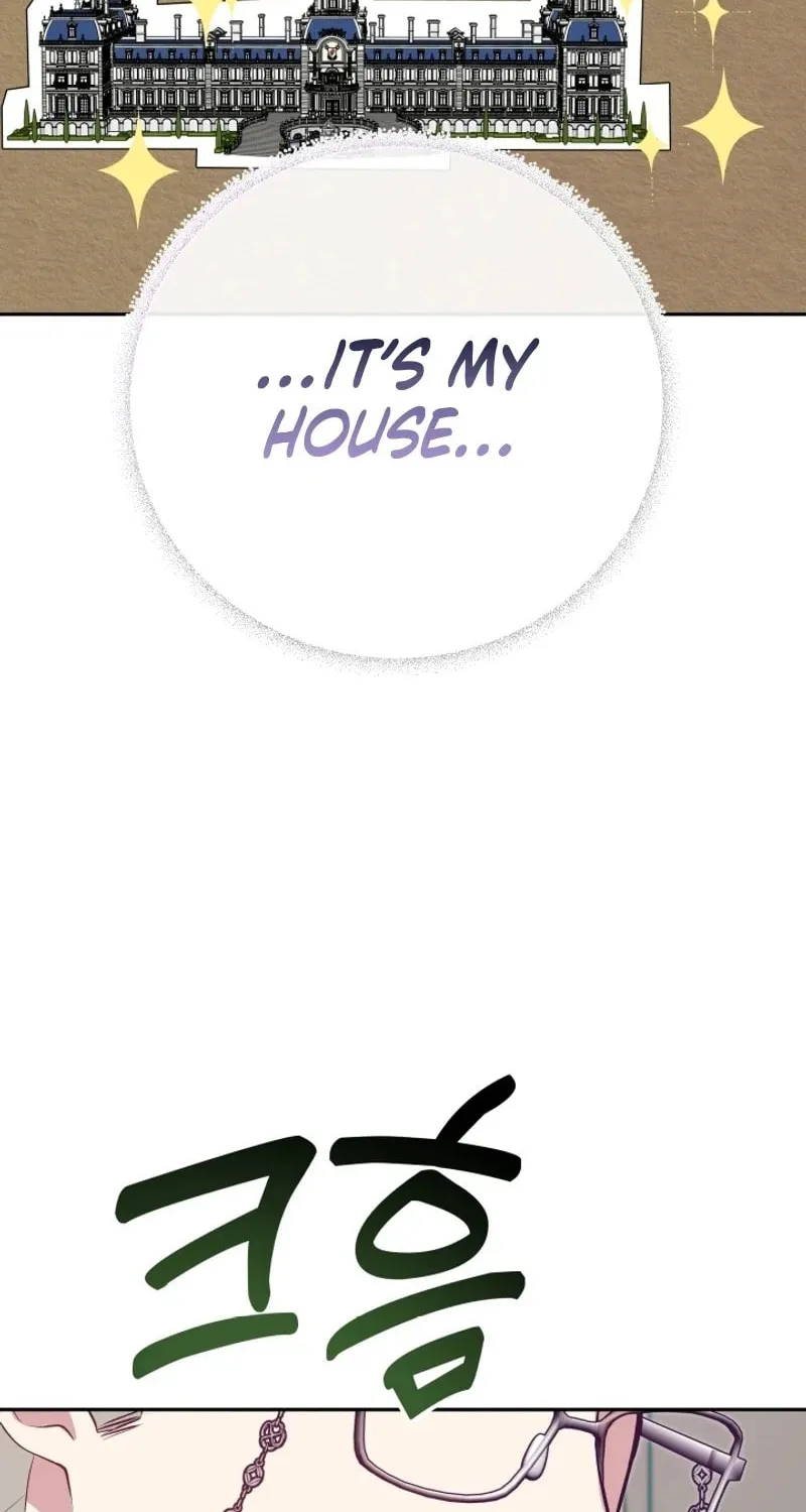 The Daughter of a Rogue Successor! Chapter 4 page 60 - 