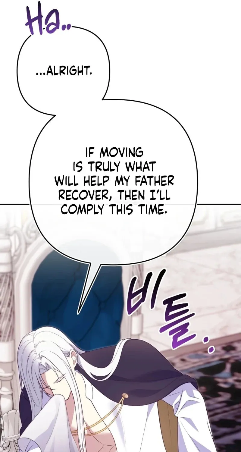 The Daughter of a Rogue Successor! Chapter 4 page 68 - 