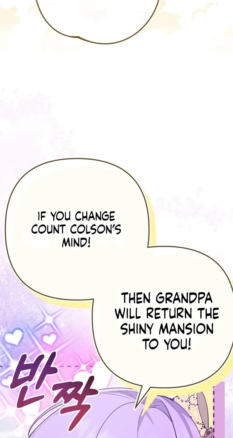 The Daughter of a Rogue Successor! Chapter 4 page 86 - 