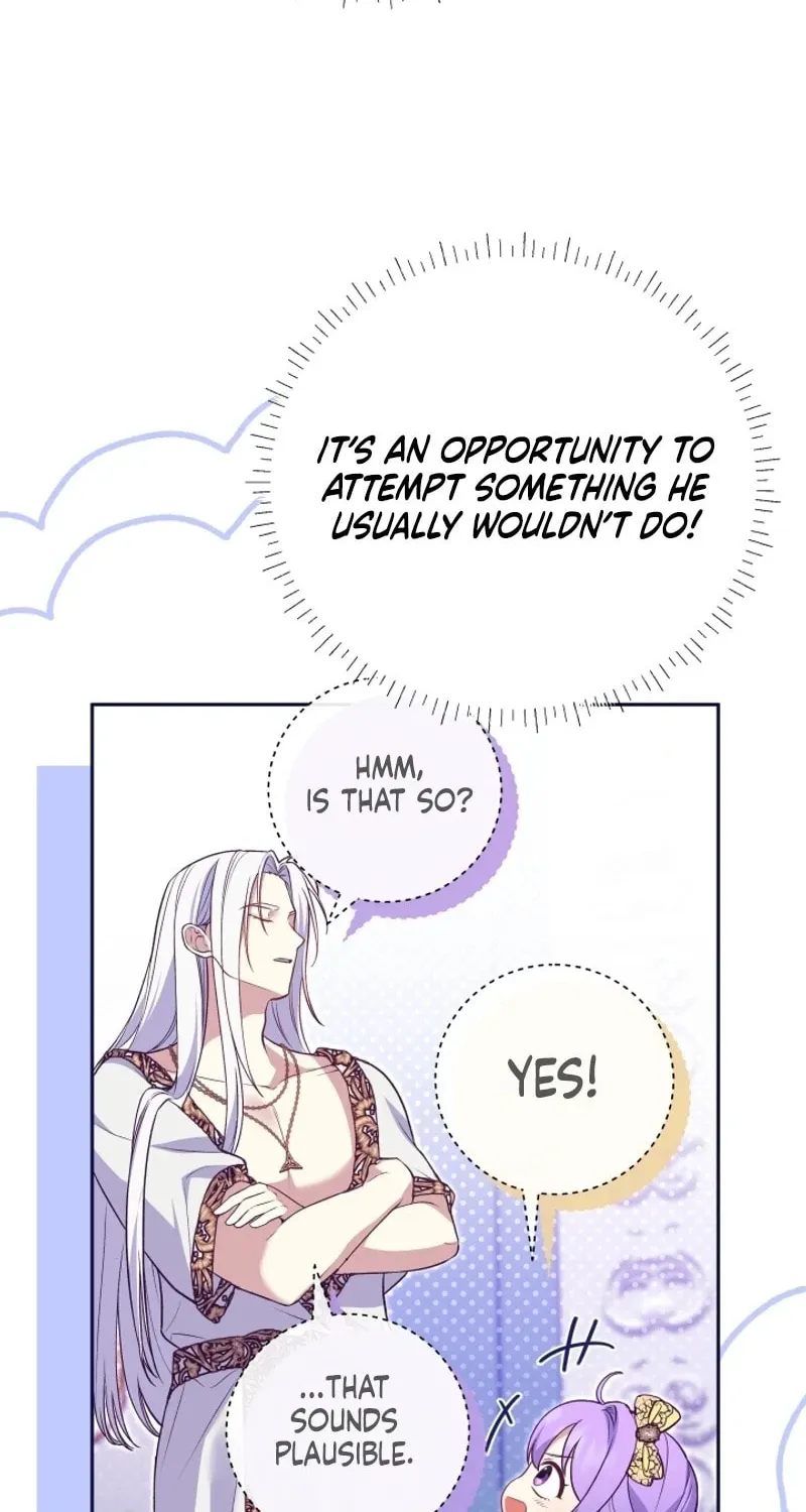 The Daughter of a Rogue Successor! Chapter 4 page 88 - 