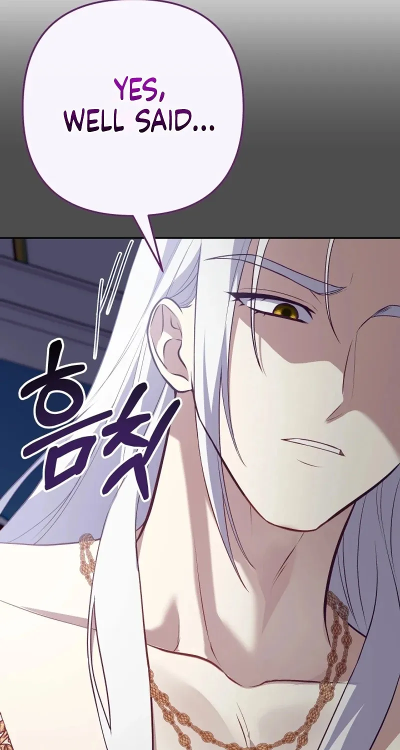 The Daughter of a Rogue Successor! Chapter 4 page 90 - 