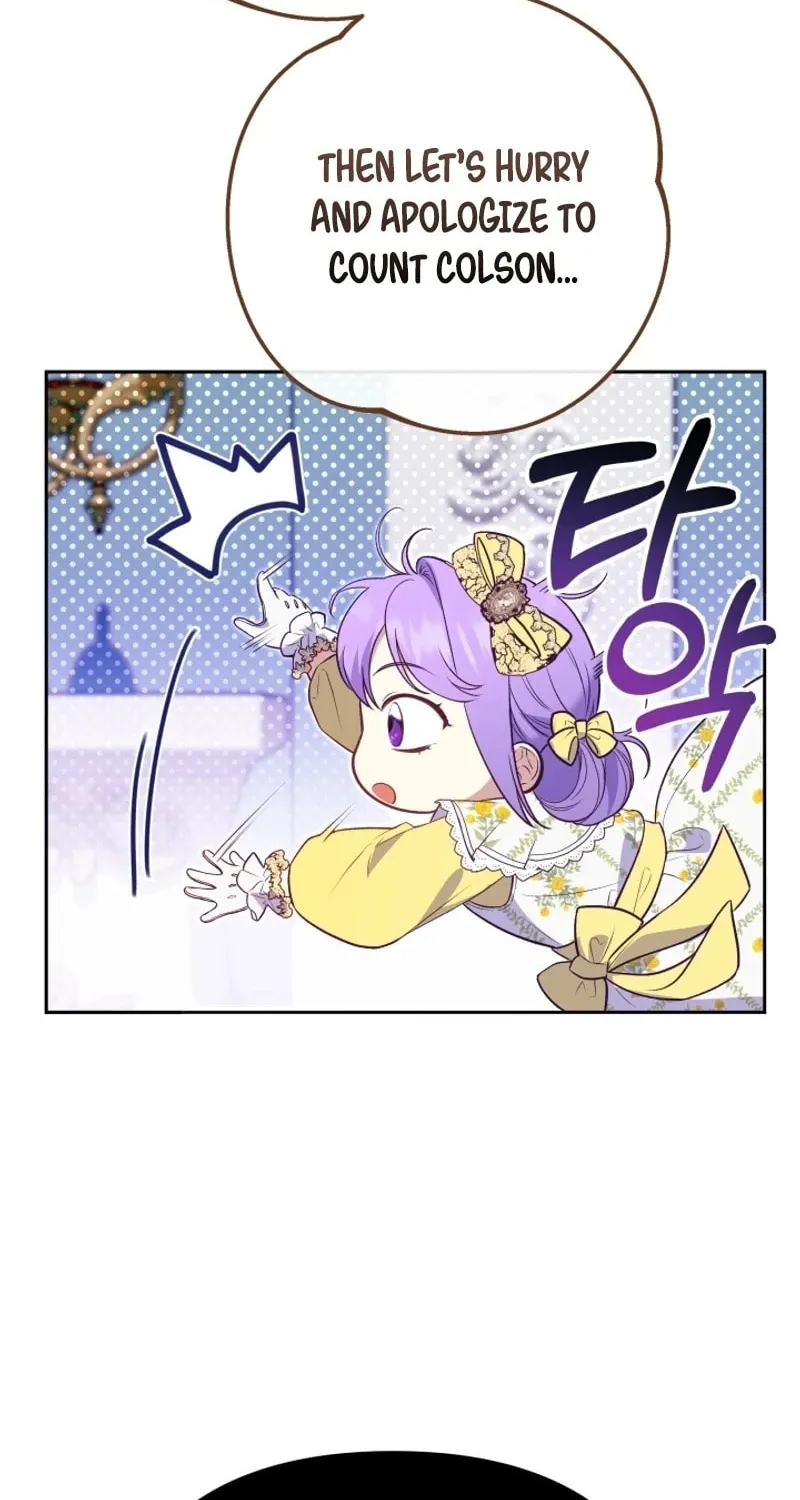 The Daughter of a Rogue Successor! Chapter 4 page 96 - 