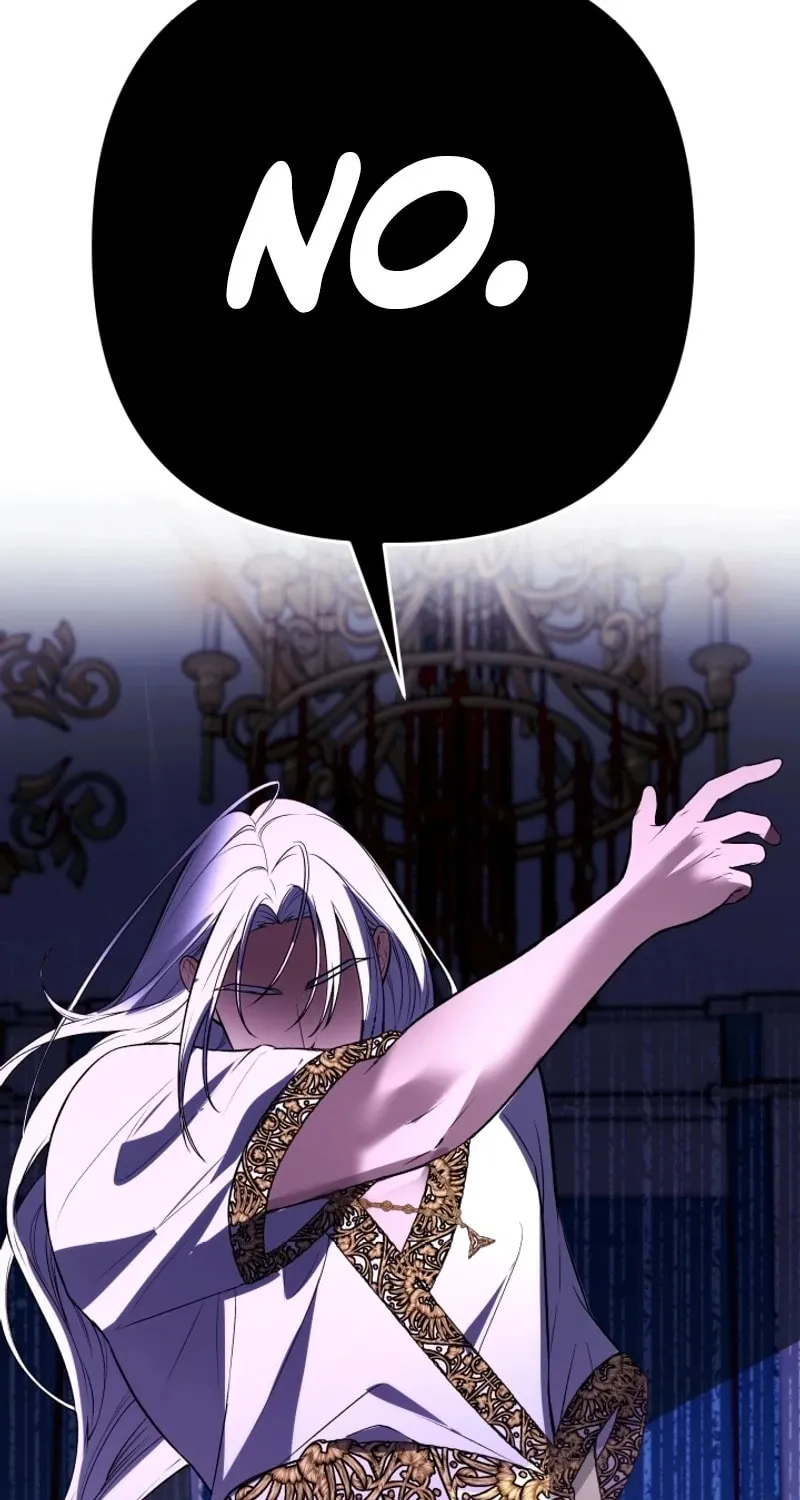 The Daughter of a Rogue Successor! Chapter 4 page 97 - 