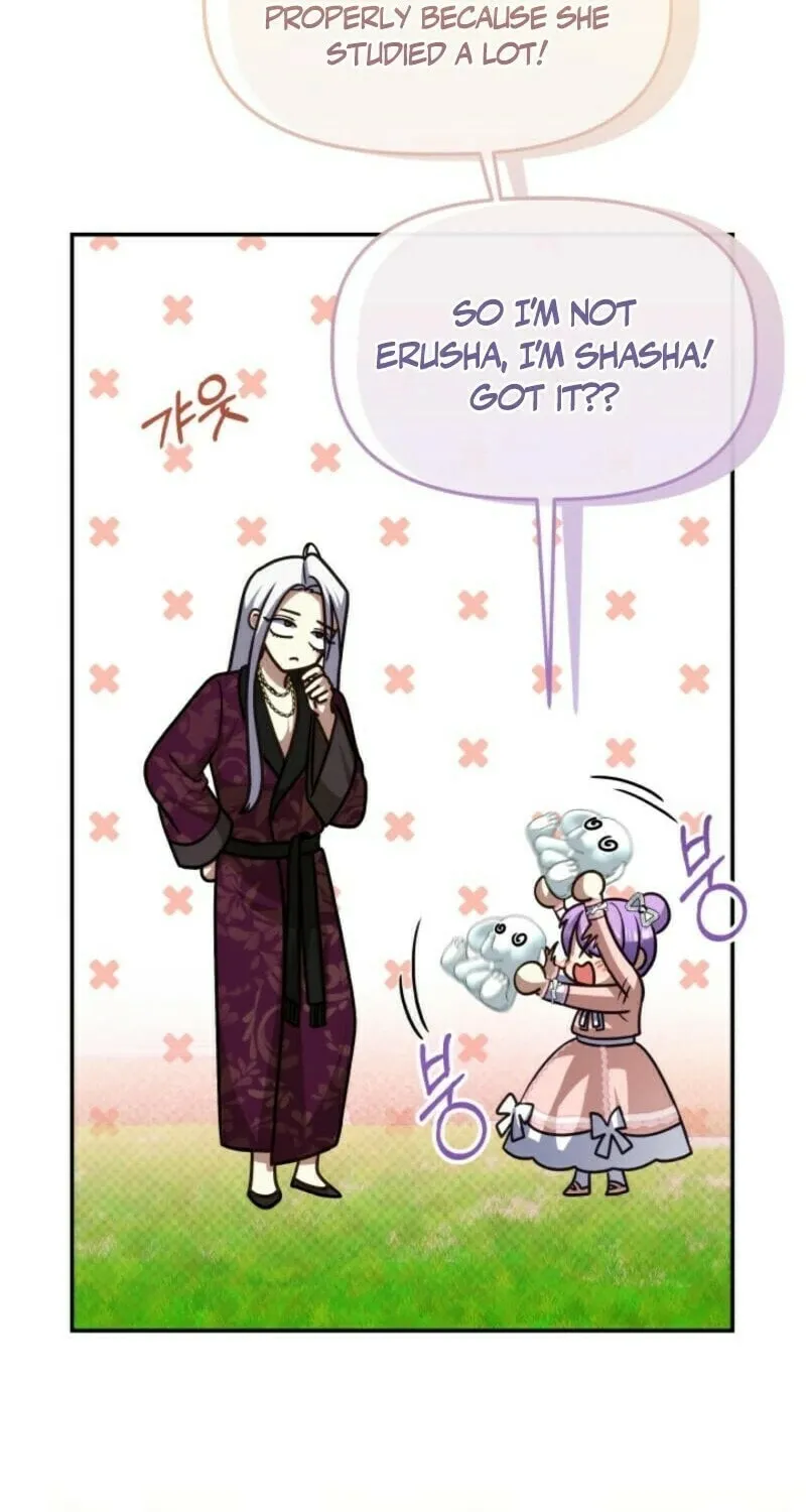 The Daughter of a Rogue Successor! Chapter 40 page 11 - 