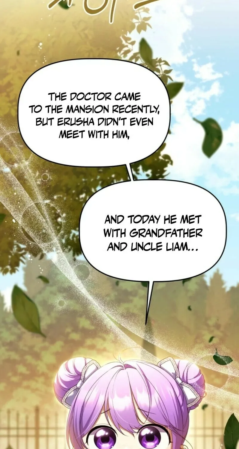 The Daughter of a Rogue Successor! Chapter 40 page 17 - 
