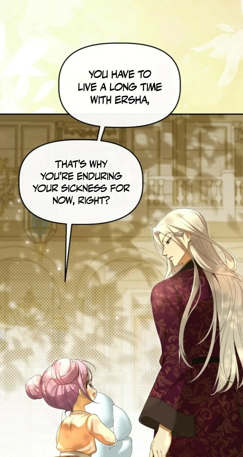 The Daughter of a Rogue Successor! Chapter 40 page 29 - 