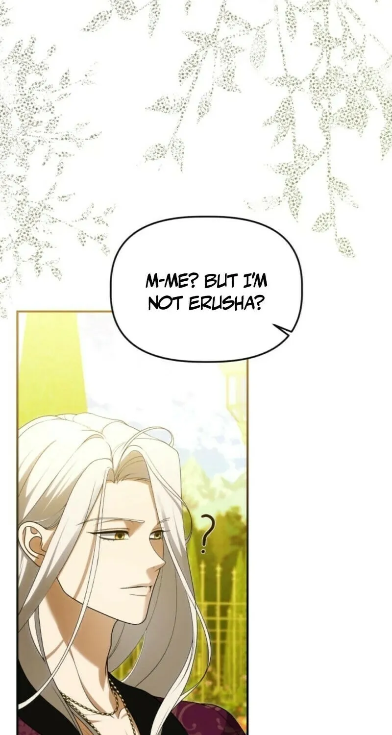 The Daughter of a Rogue Successor! Chapter 40 page 4 - 
