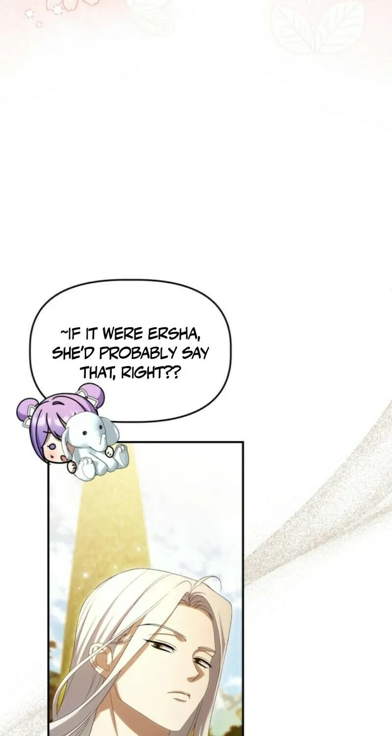 The Daughter of a Rogue Successor! Chapter 40 page 48 - 