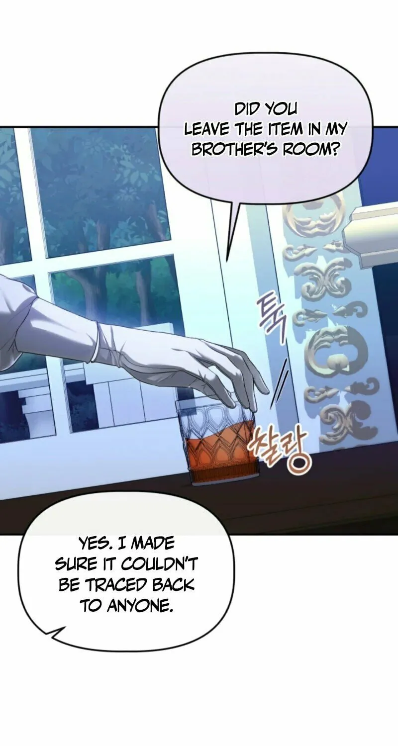 The Daughter of a Rogue Successor! Chapter 41 page 5 - 