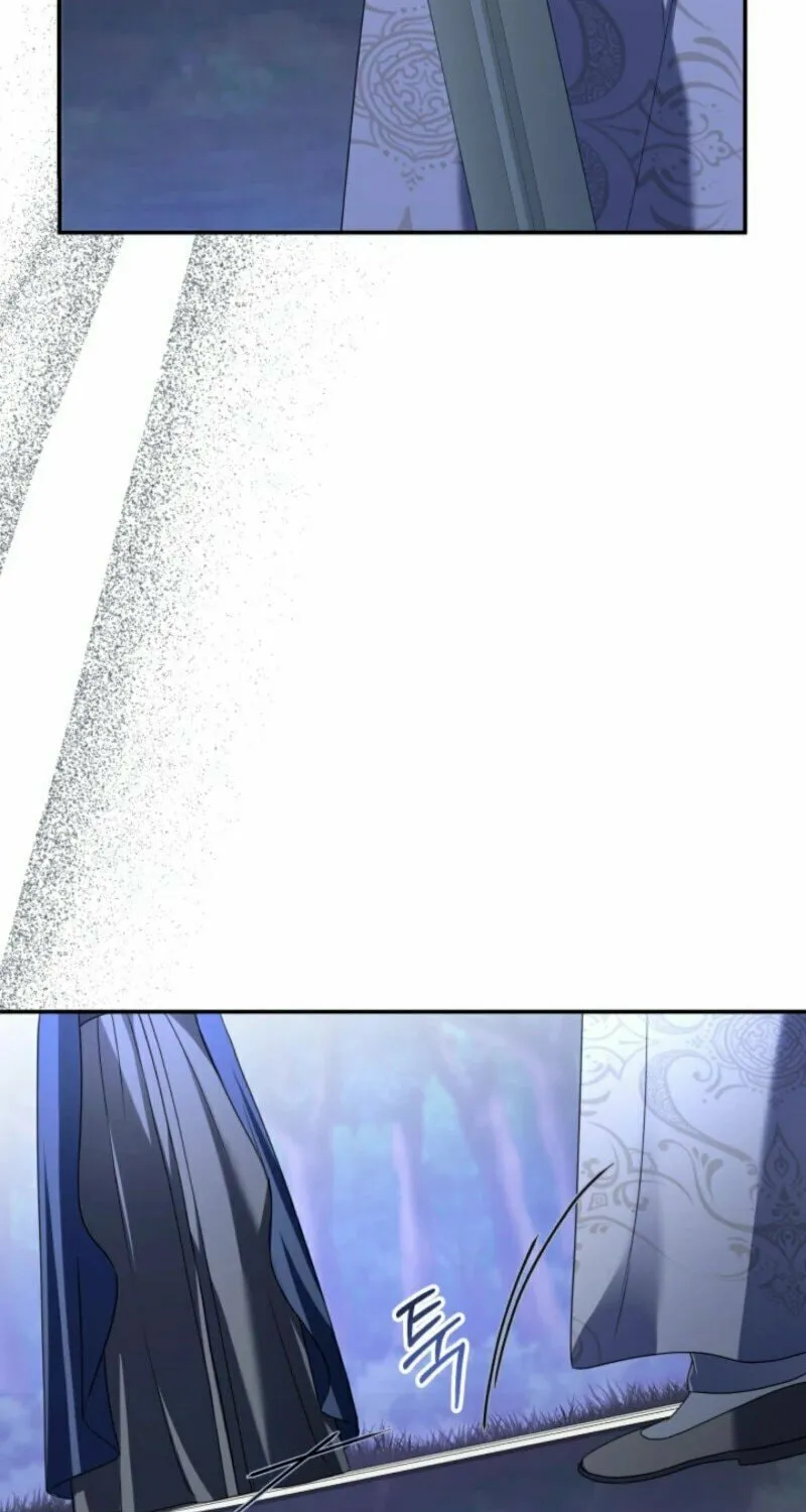 The Daughter of a Rogue Successor! Chapter 41 page 51 - 