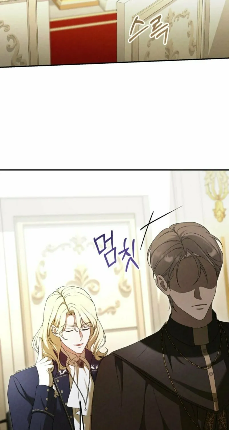 The Daughter of a Rogue Successor! Chapter 42 page 35 - 