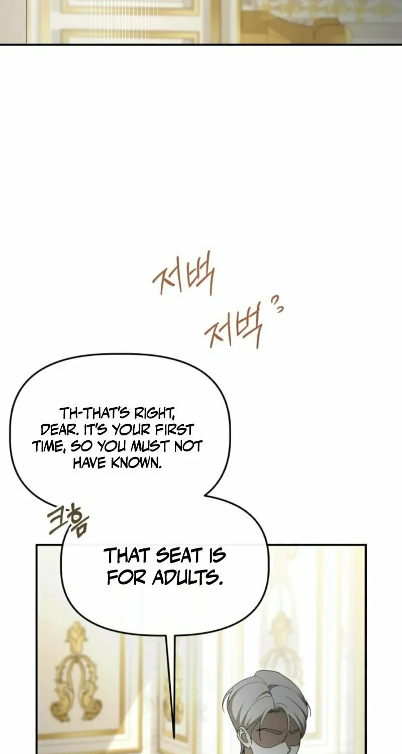 The Daughter of a Rogue Successor! Chapter 42 page 44 - 