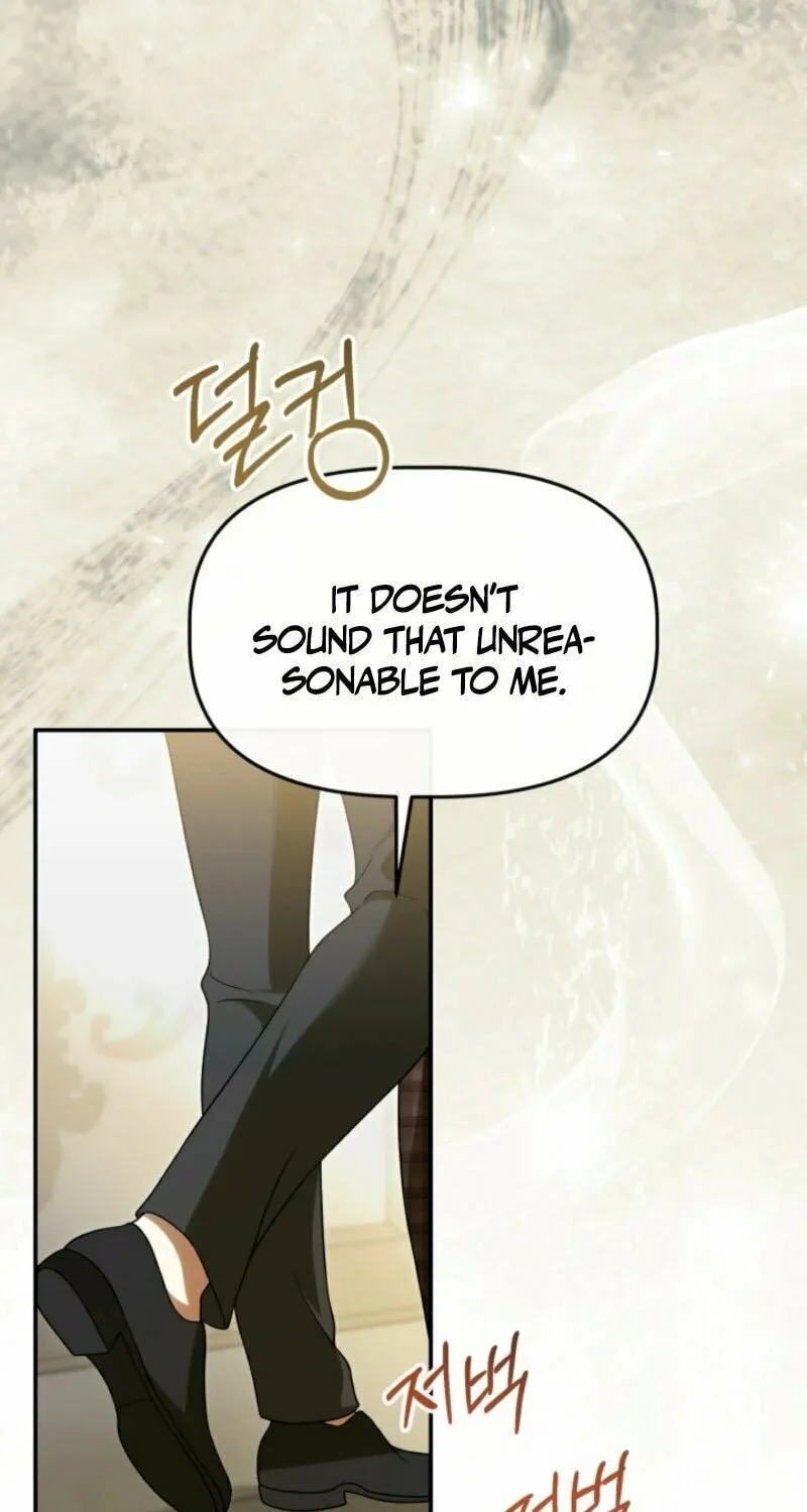 The Daughter of a Rogue Successor! Chapter 42 page 53 - 