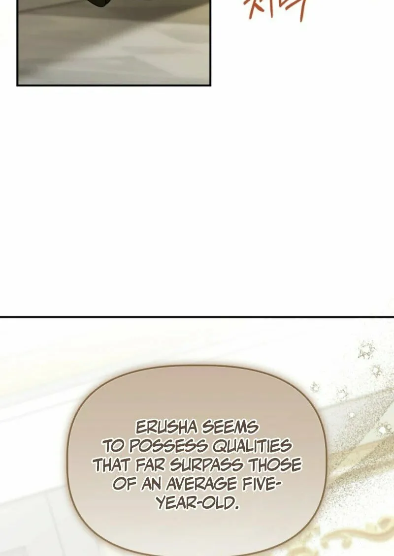 The Daughter of a Rogue Successor! Chapter 42 page 54 - 
