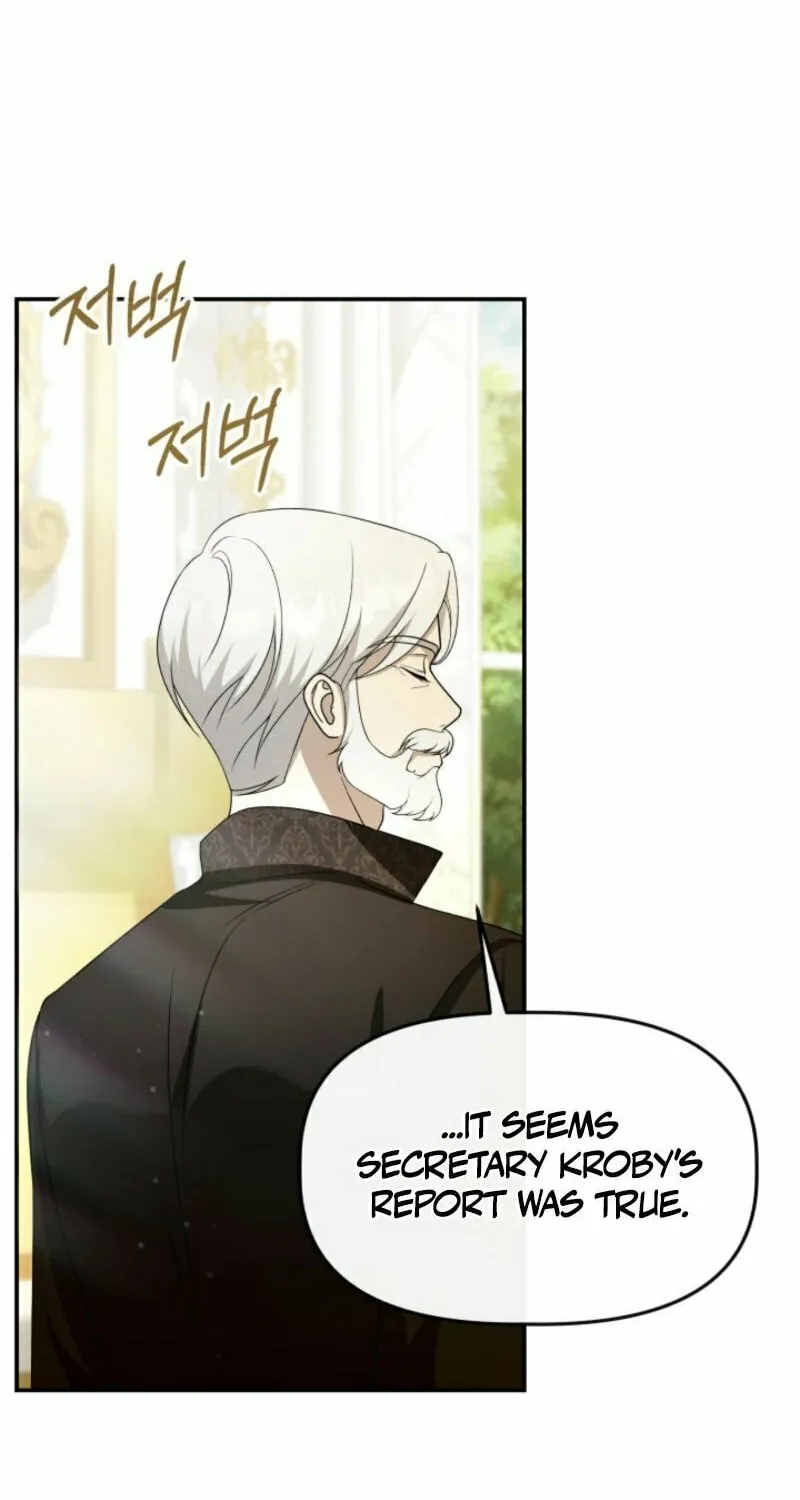 The Daughter of a Rogue Successor! Chapter 42 page 64 - 