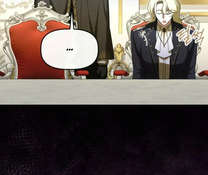 The Daughter of a Rogue Successor! Chapter 42 page 70 - 
