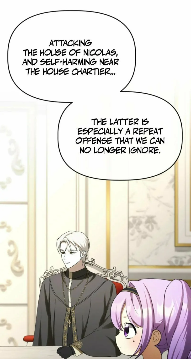 The Daughter of a Rogue Successor! Chapter 42 page 81 - 