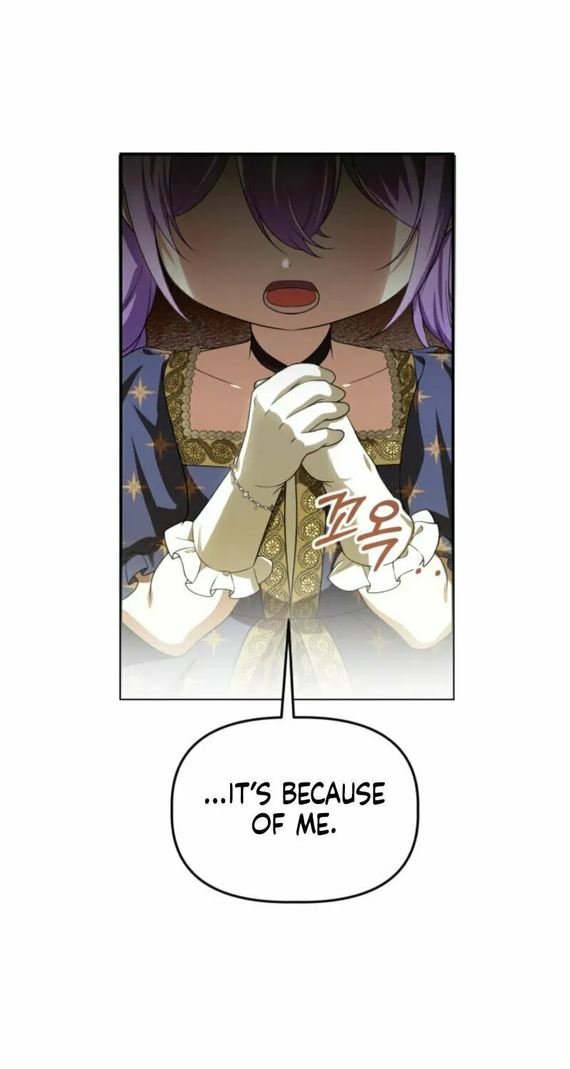 The Daughter of a Rogue Successor! Chapter 43 page 14 - 