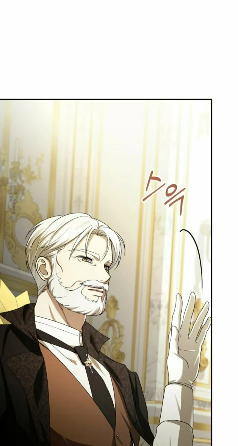 The Daughter of a Rogue Successor! Chapter 43 page 15 - 