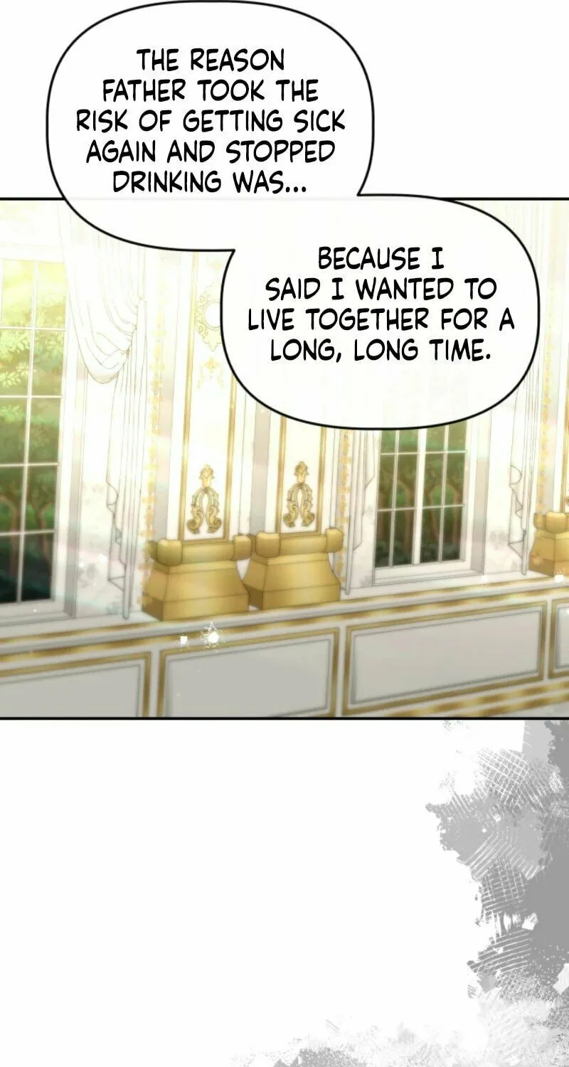 The Daughter of a Rogue Successor! Chapter 43 page 17 - 