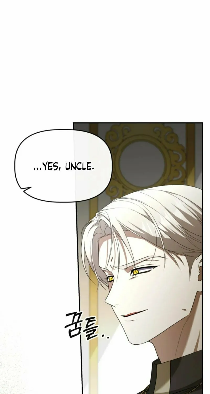 The Daughter of a Rogue Successor! Chapter 43 page 20 - 