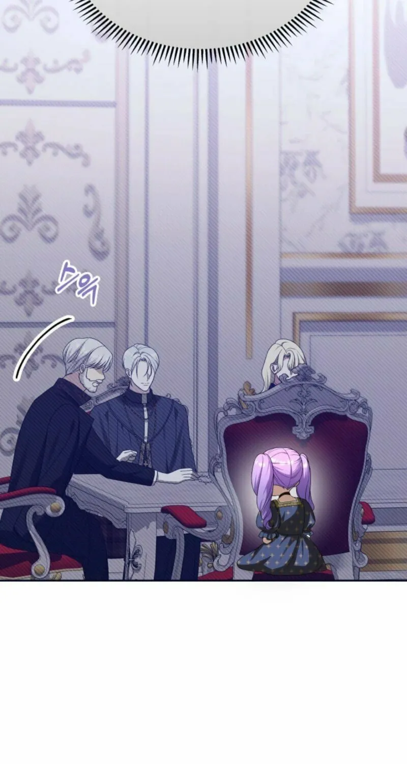 The Daughter of a Rogue Successor! Chapter 43 page 45 - 