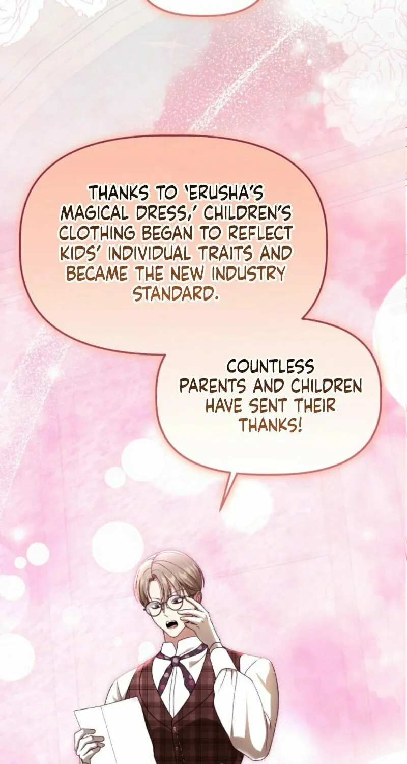 The Daughter of a Rogue Successor! Chapter 43 page 70 - 