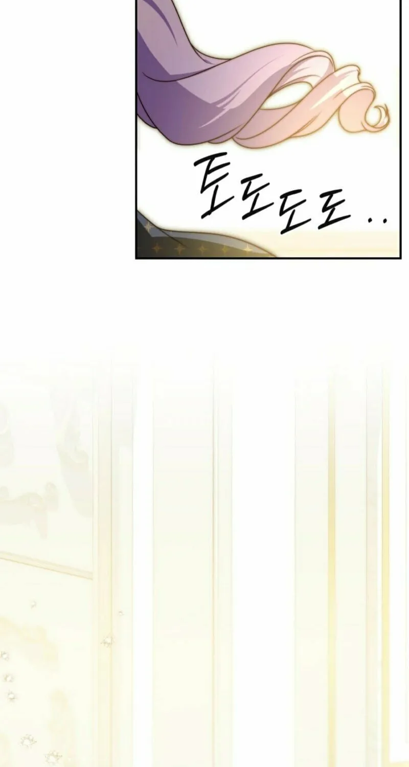 The Daughter of a Rogue Successor! Chapter 43 page 80 - 