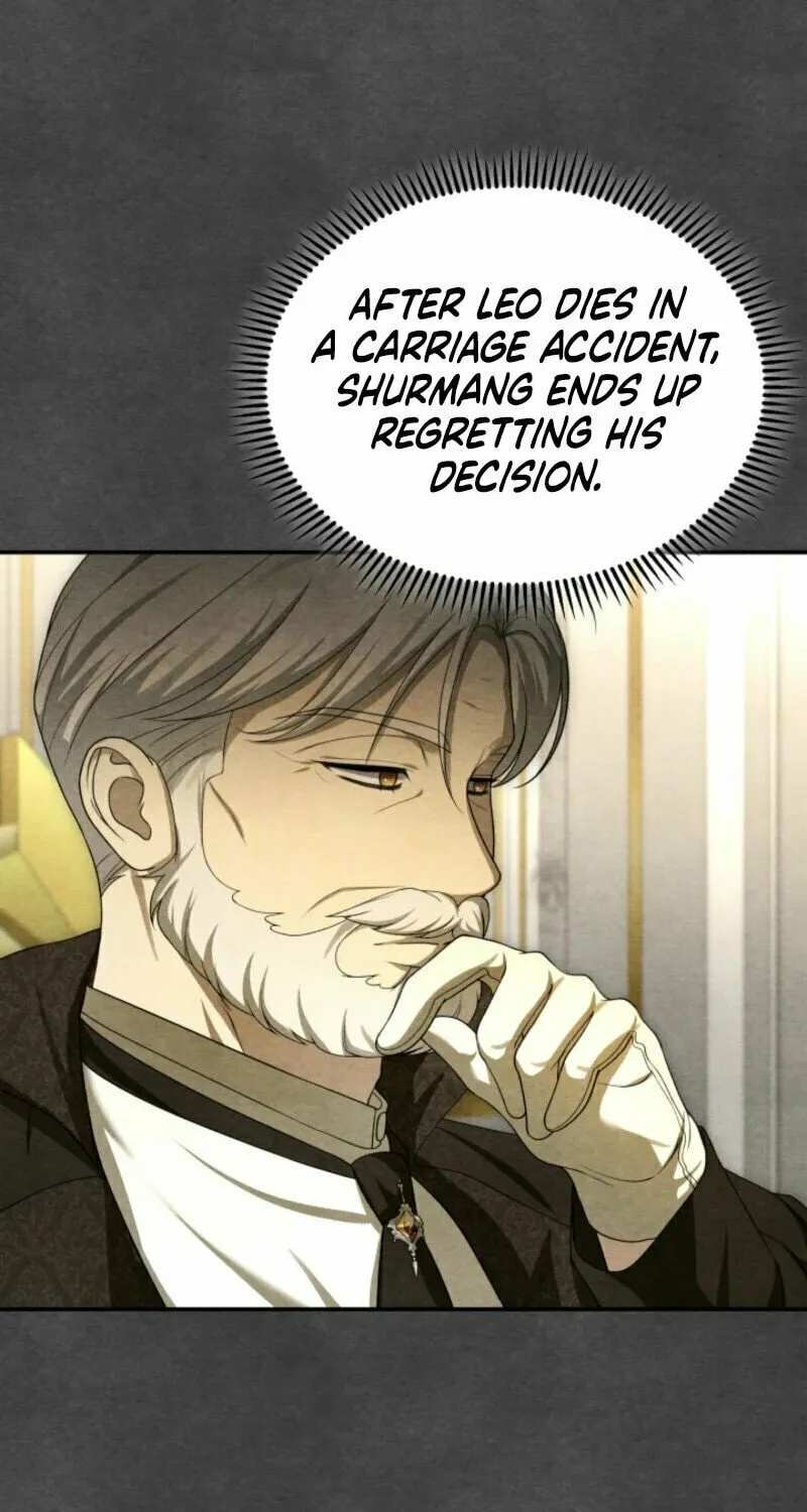 The Daughter of a Rogue Successor! Chapter 43 page 9 - 