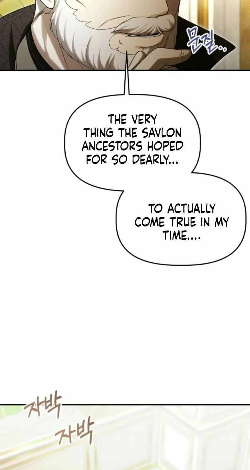 The Daughter of a Rogue Successor! Chapter 43 page 86 - 